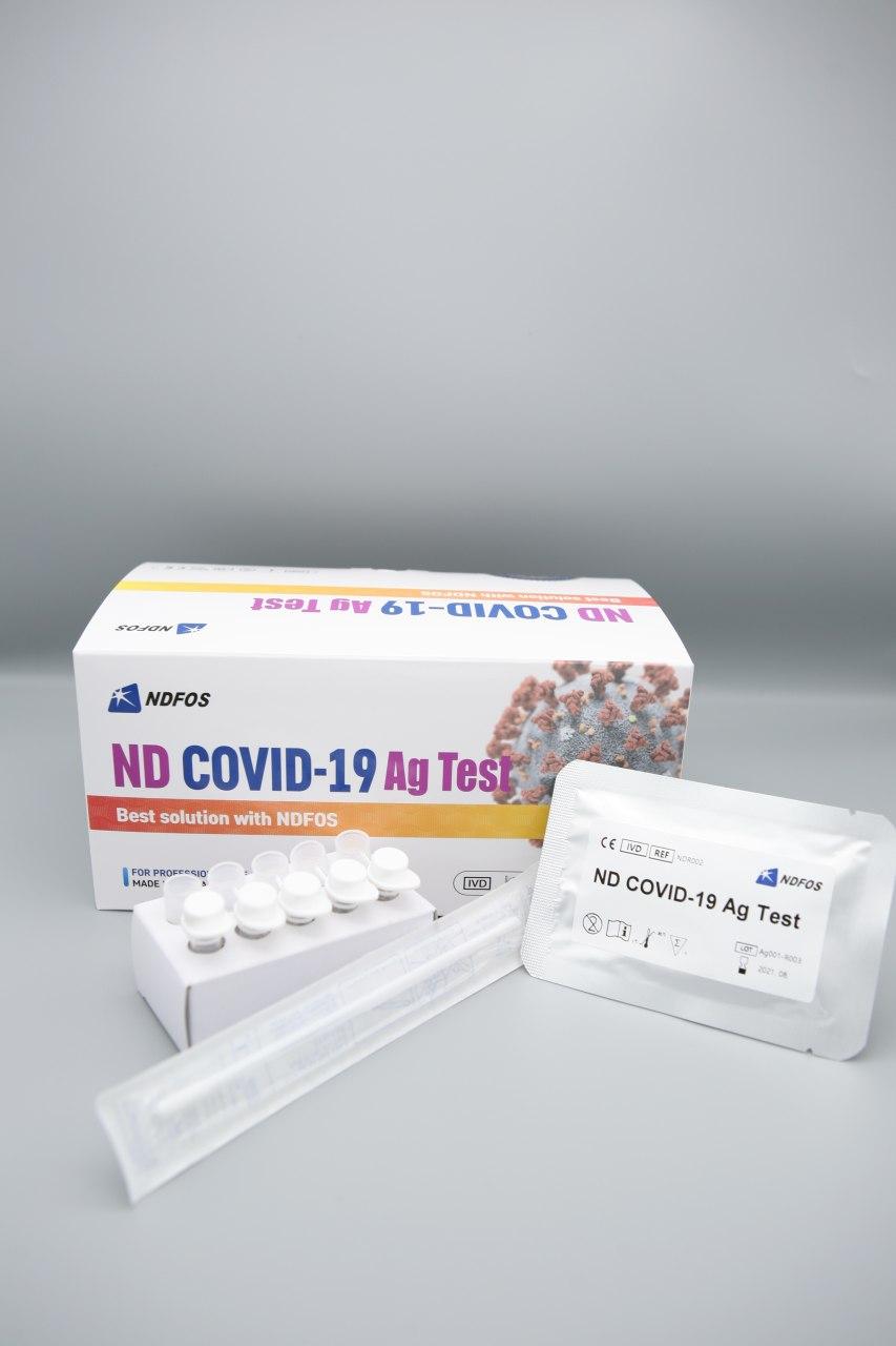 ▲앤디포스 로나19 항원신속진단키트 ND COVID-19 Ag Test (사진=앤디포스)