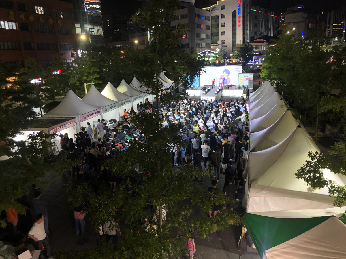 ▲'2019 서울로잇다' 축제 현장. (자료제공=서울시)