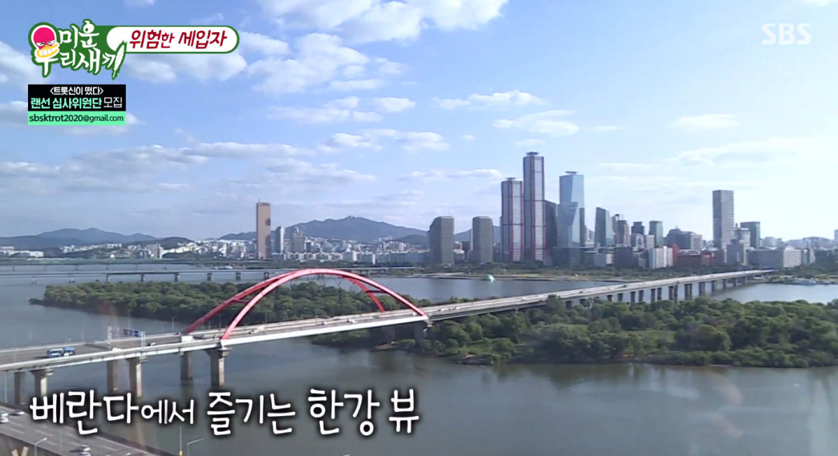 (출처=SBS '미운우리새끼' )