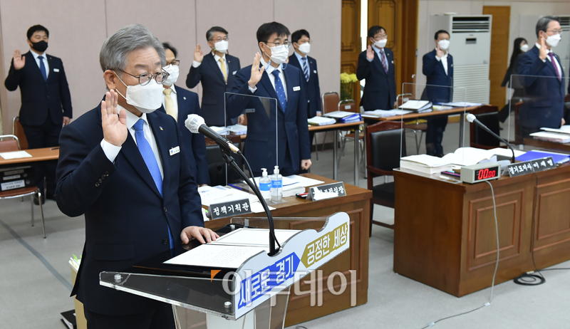 (사진공동취재단)