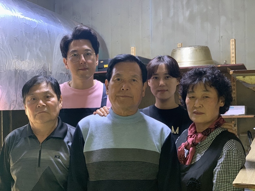 (사진제공=SBS '생활의 달인')