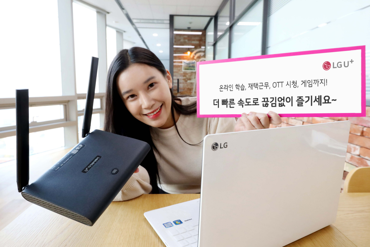 ▲가정용 와이파이 공유기 ‘기가와이파이6’ (사진제공=LG유플러스)