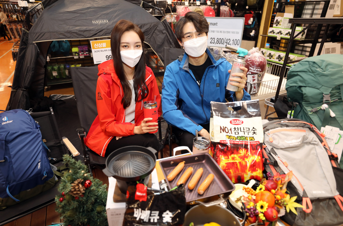 (사진제공=이마트)