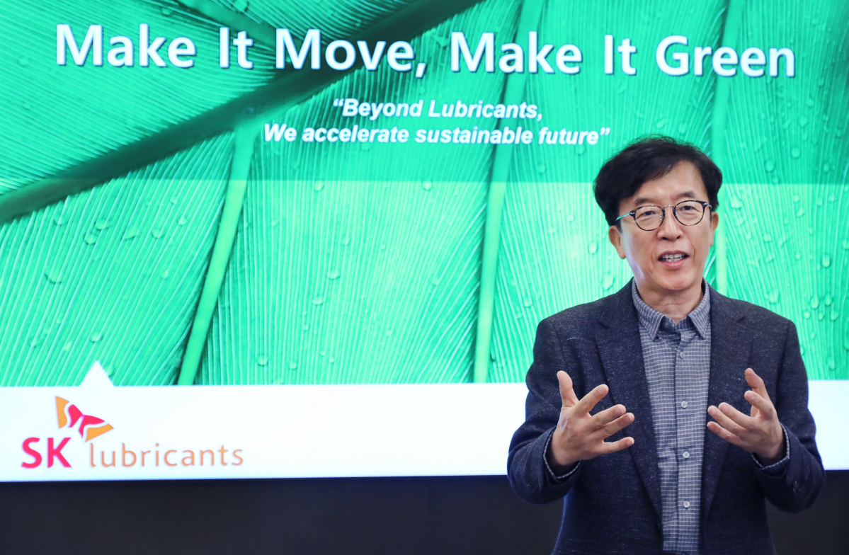 ▲차규탁 SK루브리컨츠 사장이 새로운 비전에 대해 설명하고 있다.  (사진제공=SK루브리컨츠)