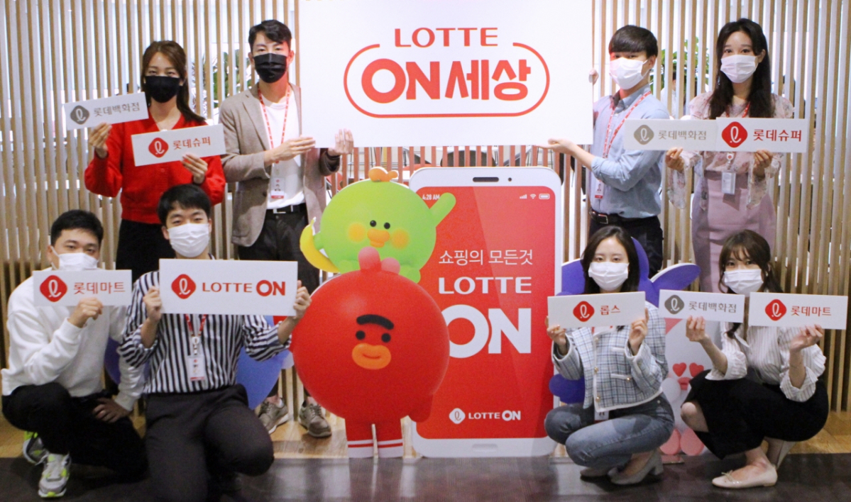 (사진제공=롯데쇼핑)