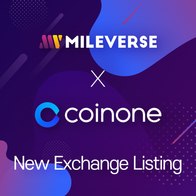 ▲블록체인 기반의 마일리지 교환ㆍ통합 결제 플랫폼 마일벌스(MileVerse)가 코인원에 상장한다.