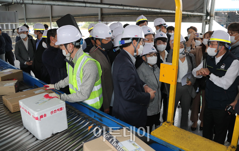 (국회사진취재단)