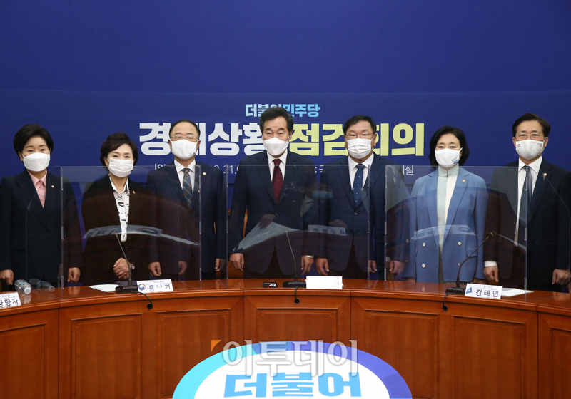 (고이란 기자 photoeran@)