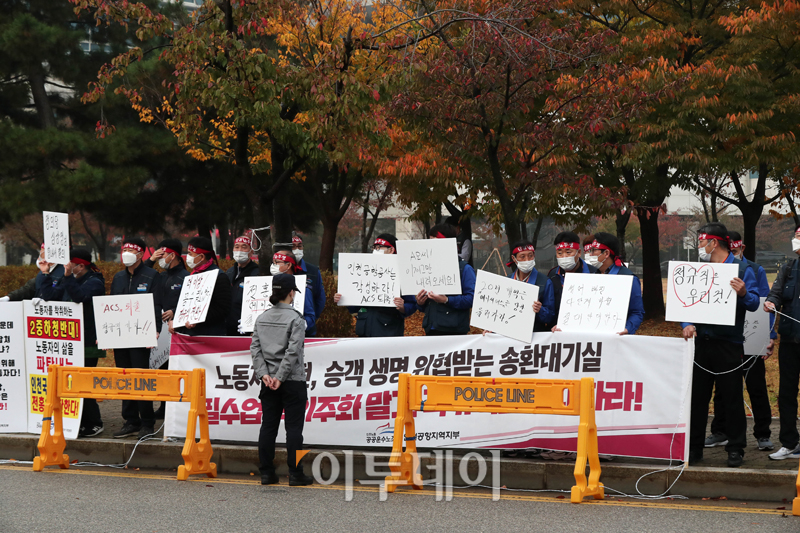 (사진공동취재단)