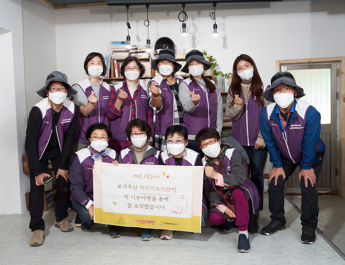 (사진제공=라이나생명)