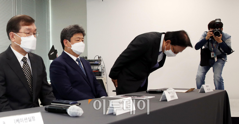 (고이란 기자 photoeran@)