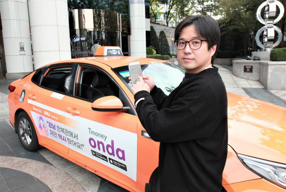 ▲티머니 서울택시사업팀 박해준 책임(사진제공=티머니)