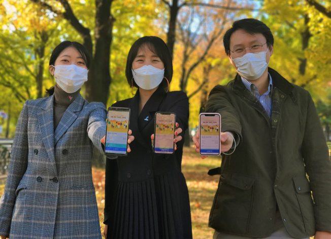 ▲코오롱사회봉사단이 24일부터 내달 8일까지 비대면 방식으로 '꿈을 향한 삼남길 트레킹'을 진행한다. 코오롱 임직원들이 걸음기부앱 '빅워크'을 통해 캠페인에 참여하고 있다. (사진제공=코오롱)