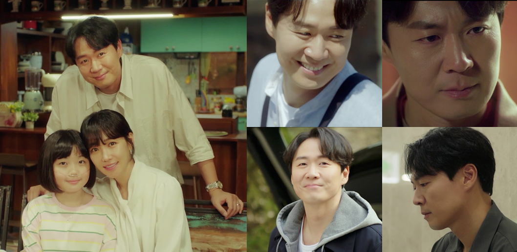 ▲연정훈 종영소감 (사진제공=935엔터테인먼트)