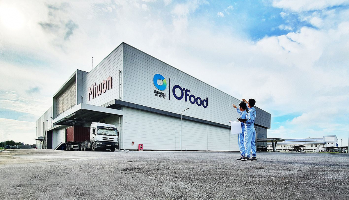 (사진제공=대상)