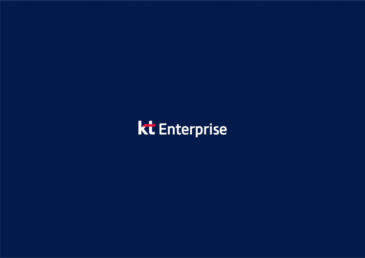 ▲KT의 새 B2B 브랜드 ‘KT 엔터프라이즈(Enterprise)’ (사진제공=KT)