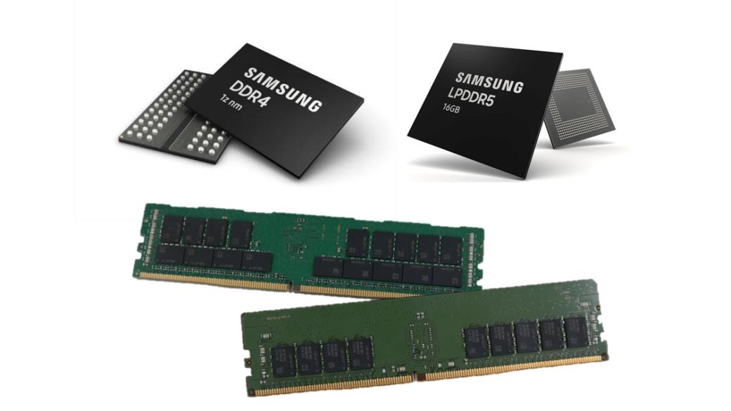 ▲삼성전자 '3세대 10나노급(1z) D램 기술 (사진제공=한국공학한림원)