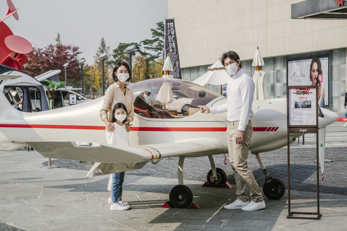 (사진제공=신세계프라퍼티)