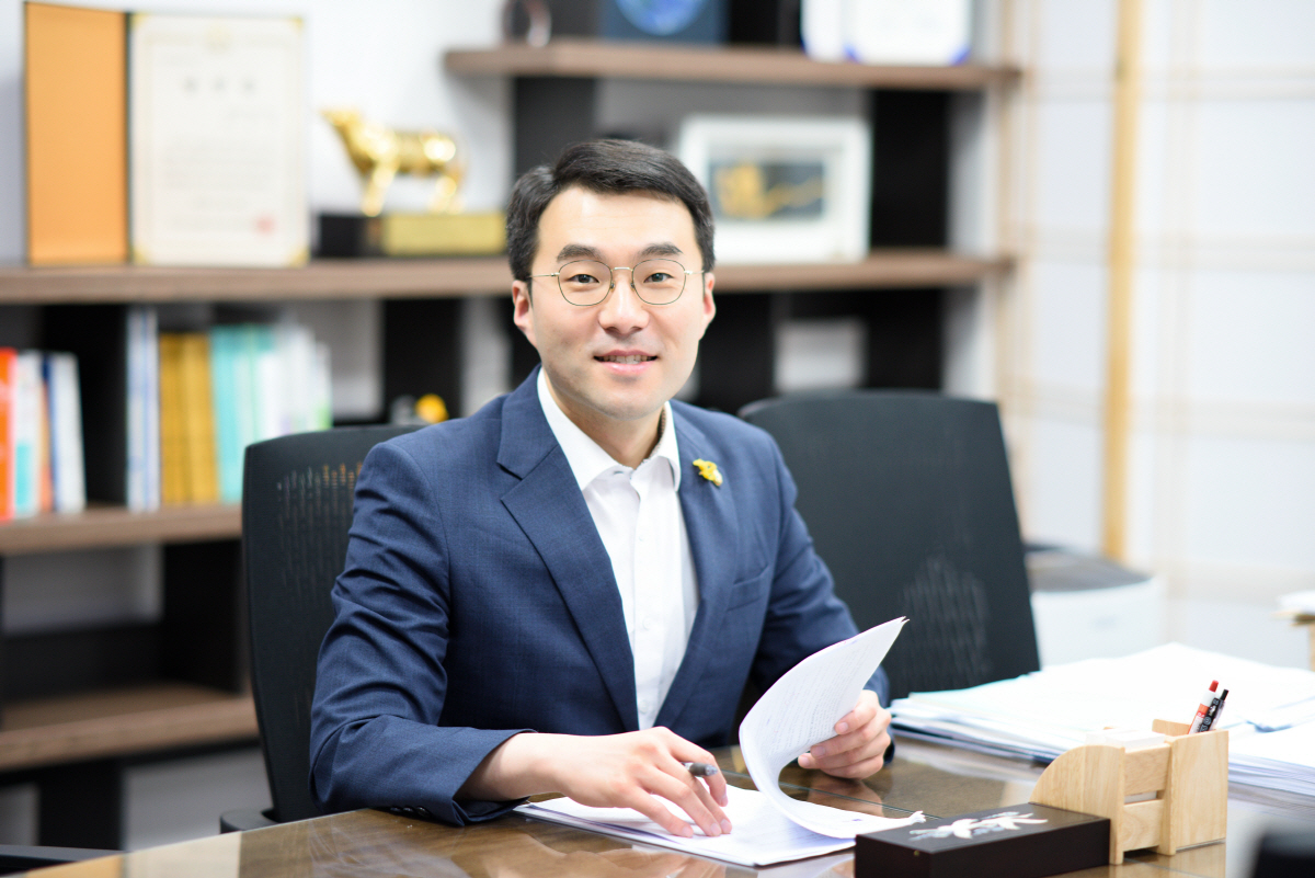 (김남국 의원실)