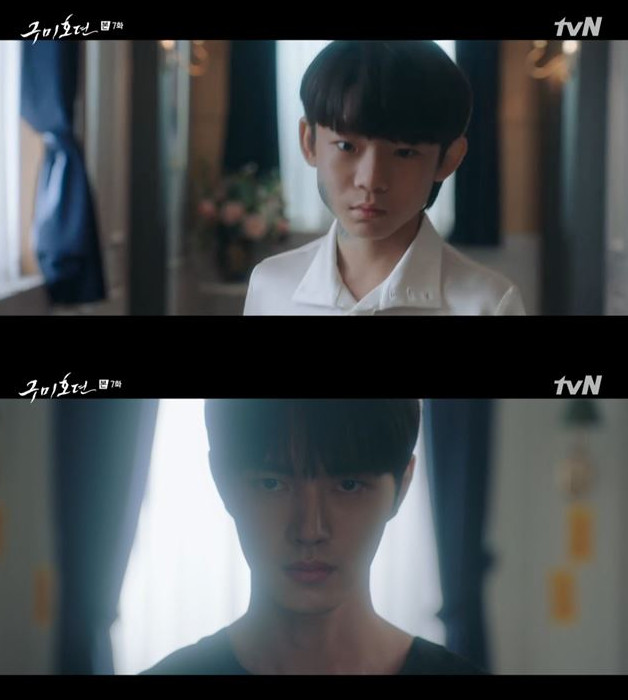 (출처=tvN '구미호뎐' )