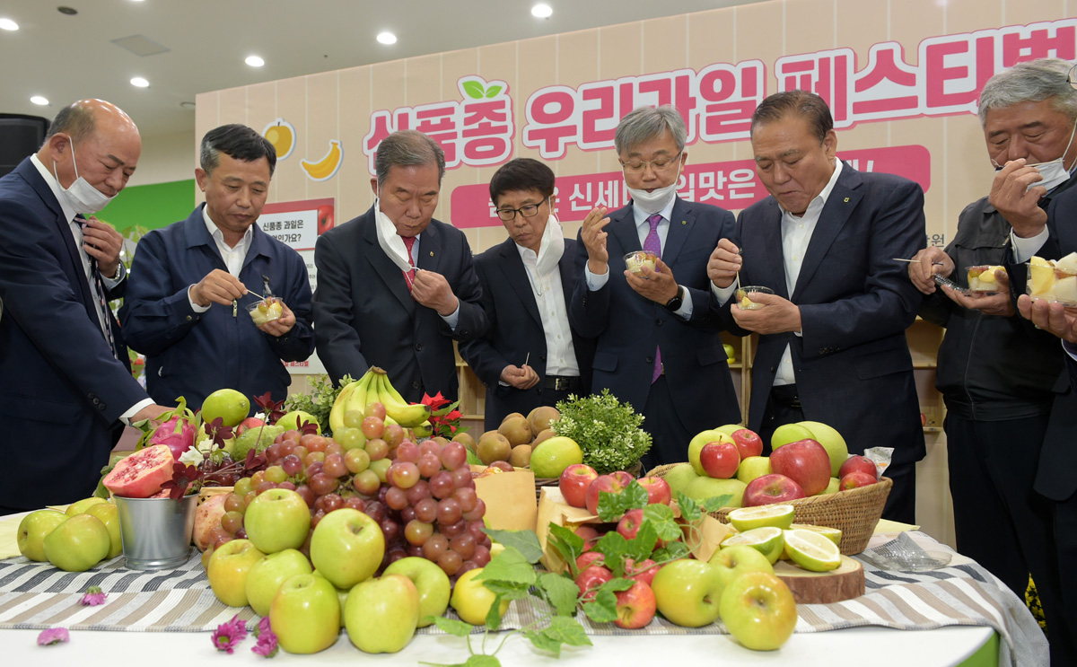 (사진제공=농협유통)