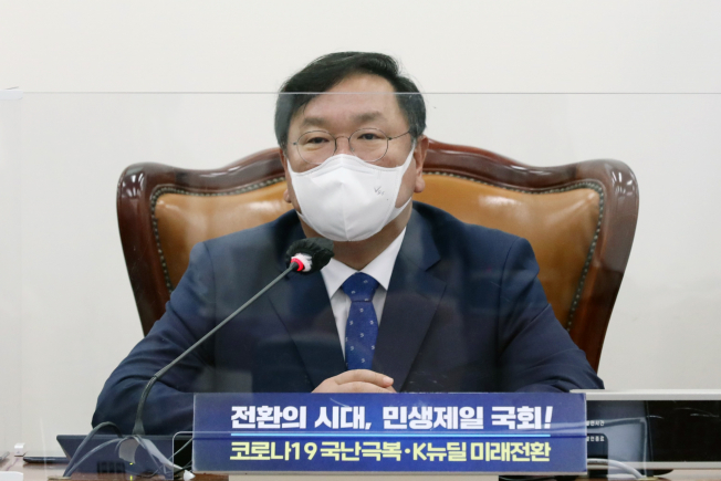 ▲더불어민주당 김태년 원내대표가 29일 오후 서울 여의도 국회에서 열린 정책 의원총회에서 발언하고 있다. (연합뉴스)