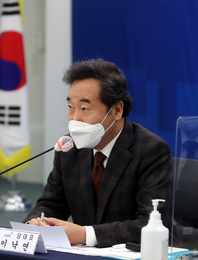 ▲더불어민주당 이낙연 대표가 30일 오후 전북 부안군청 대회의실에서 열린 현장 최고위원회의에서 발언하고 있다.  (연합뉴스)