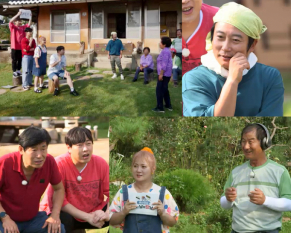 ▲'랜선장터-보는날이 장날'(사진제공=KBS 2TV)