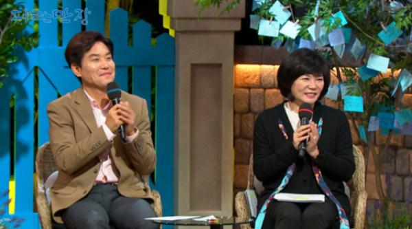 ▲‘인생 이야기 파란만장’(사진제공=EBS1)