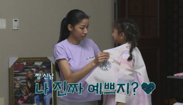 ▲'금쪽같은 내 새끼’ 전태풍(사진제공=채널A)