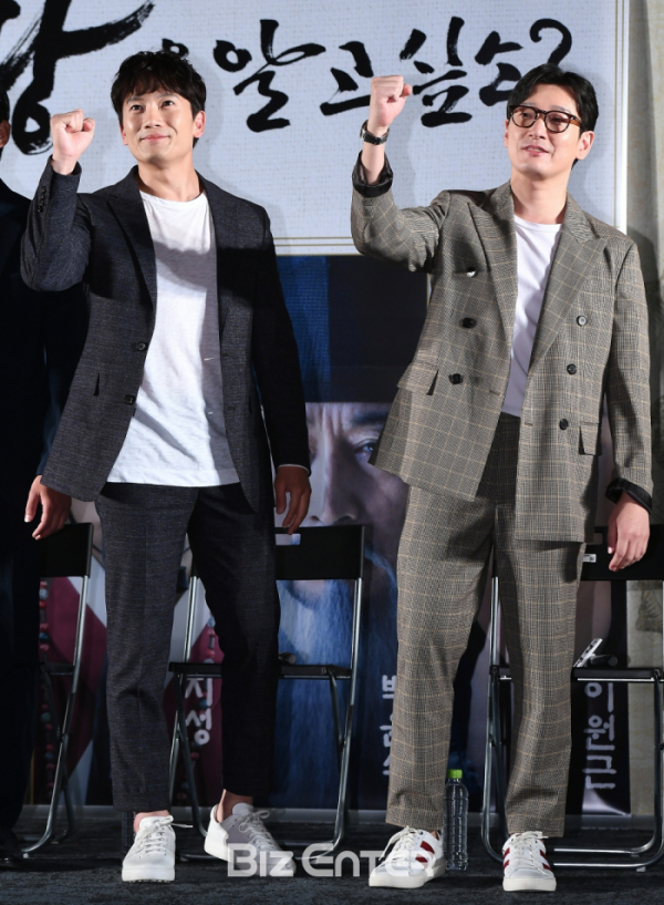 ▲'명당' 지성X조승우(비즈엔터DB)