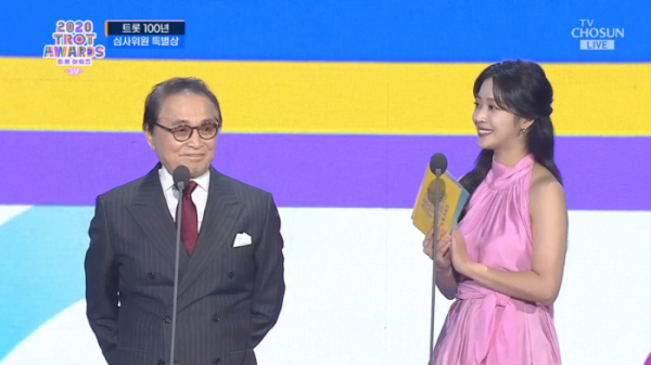 ▲'2020 트롯 어워즈' 신영균(사진제공 = TV CHOSUN)