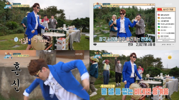 ▲'보는날이 장날' 박서진(사진제공=KBS 2TV)