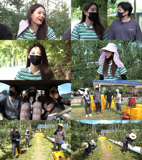 ▲장규리(사진 = JTBC 디지털 스튜디오 룰루랄라)