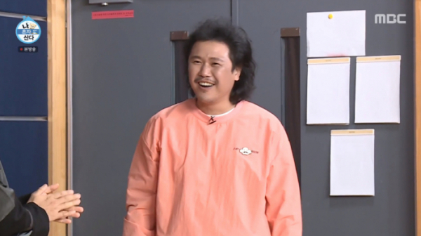 ▲'나 혼자 산다' 육중완(사진=MBC '나혼자산다' 방송화면 캡처)