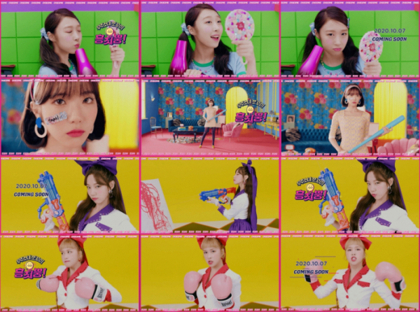 ▲우주소녀 쪼꼬미(사진제공=우주소녀 공식 SNS)