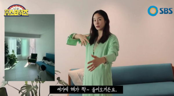 ▲‘랜선 집들이 전쟁-홈스타워즈’(사진제공=SBS)