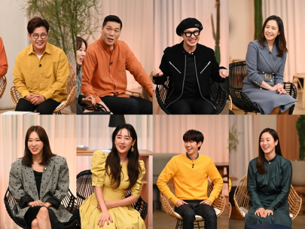 ▲‘랜선 집들이 전쟁-홈스타워즈’(사진제공=SBS)