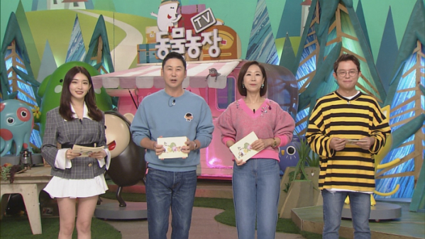 ▲'TV동물농장'(사진제공=SBS)