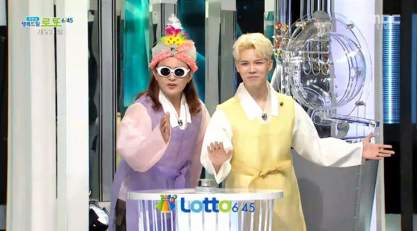 ▲노라조(사진제공=MBC)