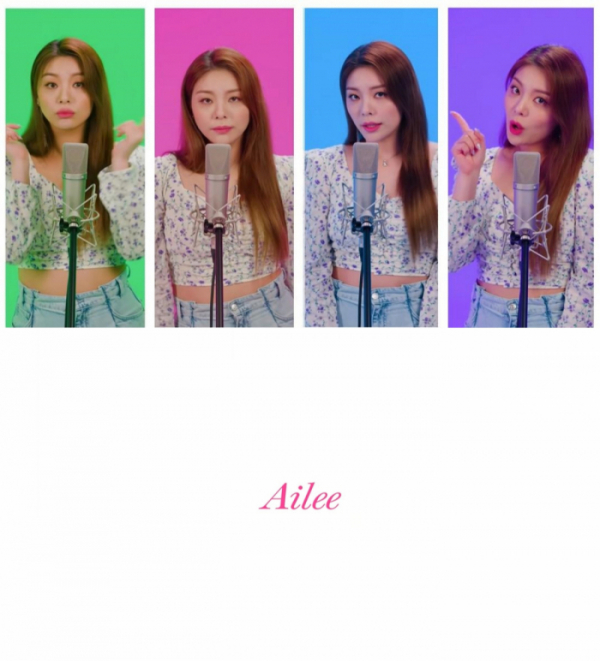 ▲에일리(사진=로켓쓰리엔터테인먼트 제공)