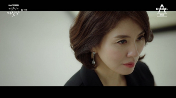 ▲'거짓말의 거짓말'(사진제공=채널A)