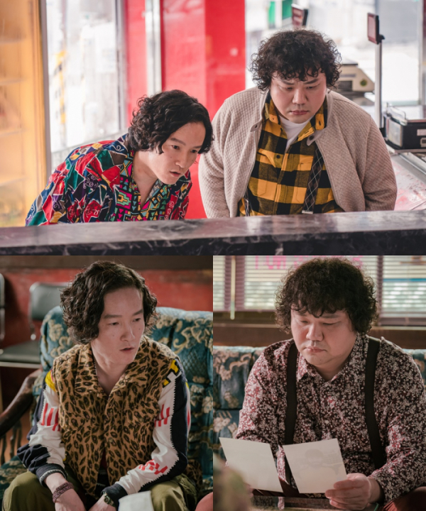 ▲‘좀비탐정’ (사진제공=KBS 2TV)