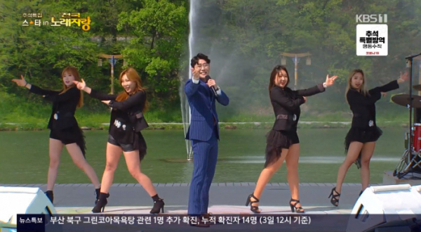 ▲'전국노래자랑' 영탁(사진=KBS1 '전국노래자랑' 방송화면 캡처)