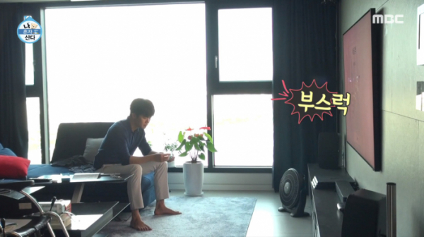 ▲하석진 아파트 공개(사진=MBC '나혼자산다' 방송화면 캡처)