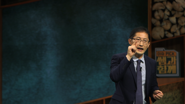 ▲박준영 변호사(사진제공=KBS)