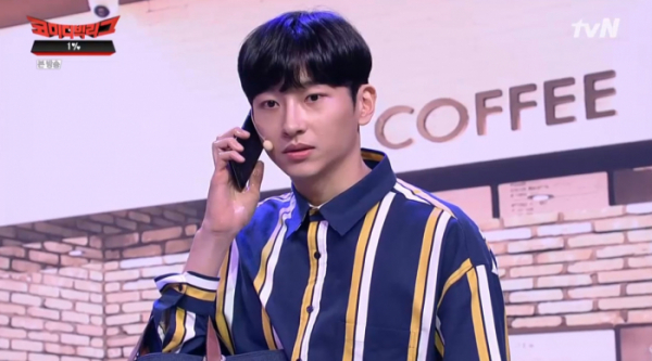 ▲민찬기(사진=tvN '코미디빅리그' 방송화면 캡처)