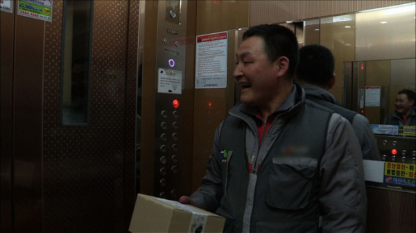 ▲'다큐멘터리 3일'(사진제공=KBS2)