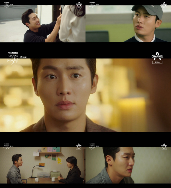 ▲'거짓말의 거짓말' 권화운(사진제공=채널A)