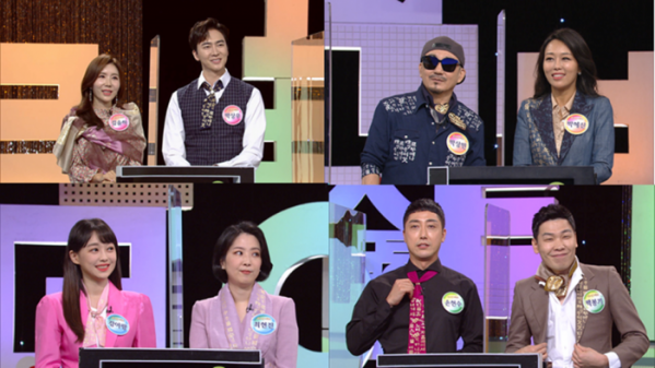 ▲박상우 김솔하(사진=KBS1 '우리말 겨루기' 방송화면 캡처)